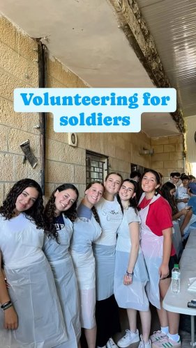 Video post from nextstepisraelinternships.
