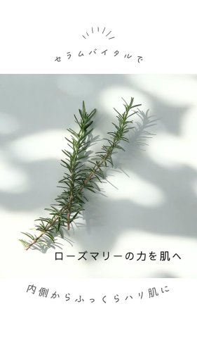 Video post from dermed_official.