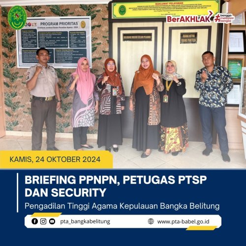 PostPhoto