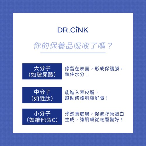 Photo post from drcink.