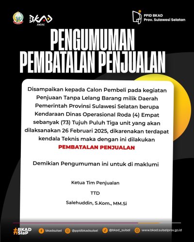 PostPhoto