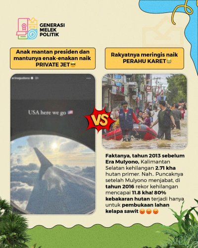PostPhoto