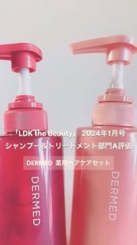 Video post from dermed_official.