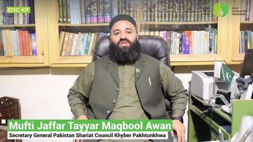 Video post from pakfightspolio.