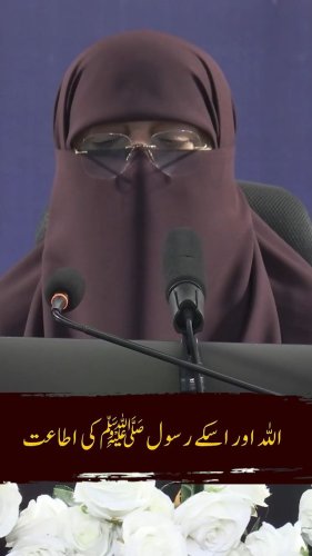 Video post from nighathashmi.