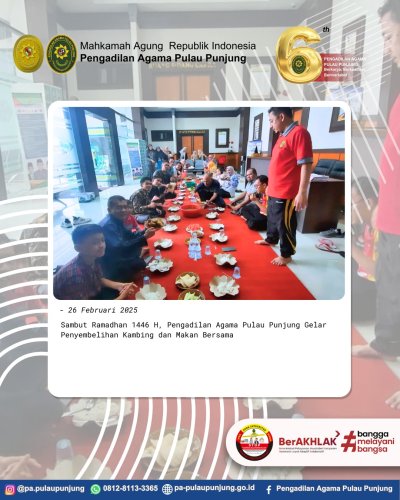PostPhoto