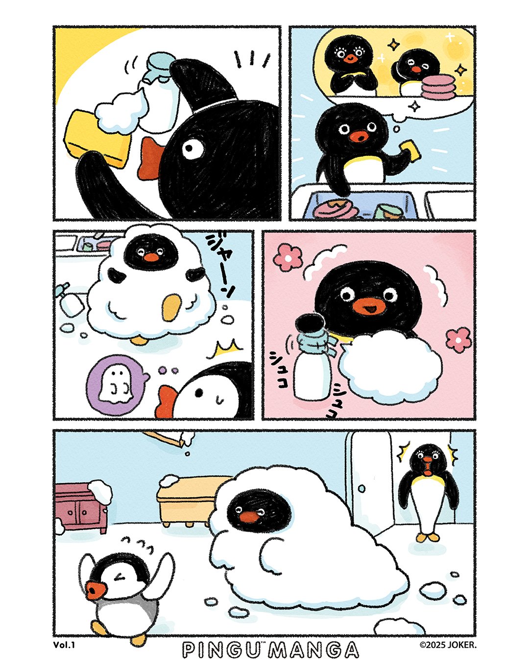 Photo post from pingu_jp.