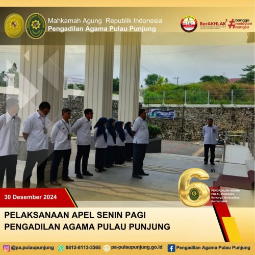 PostPhoto