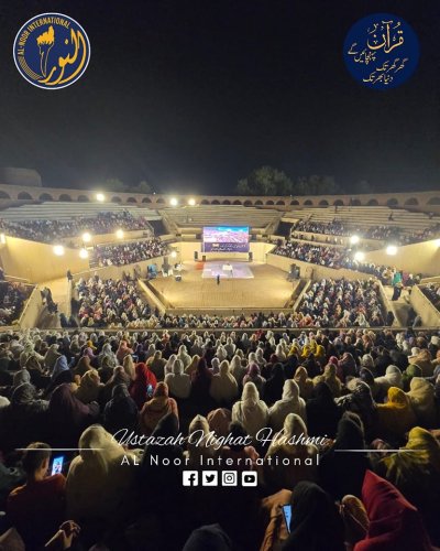 Carousel post from nighathashmi.