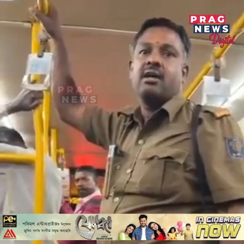 Video post from pragnewsofficial.