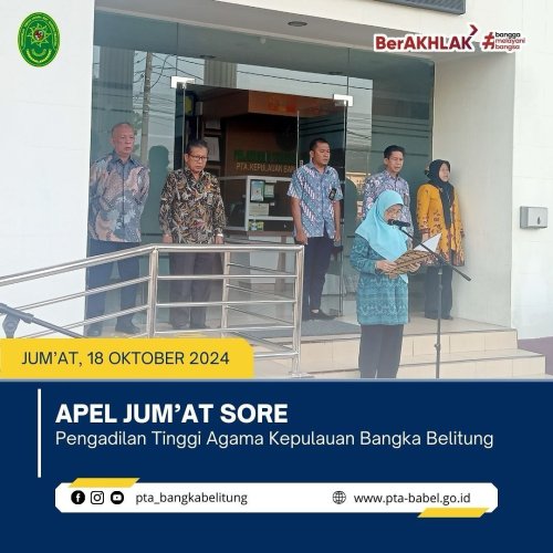 PostPhoto