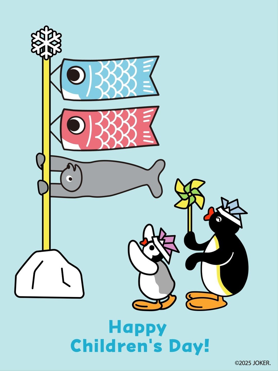 ♪♪レア品♪未開封品♪TAKARA♪PINGU♪ピングー♪ピンガ
