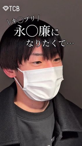 Video post from tcb_okamoto_takuya.