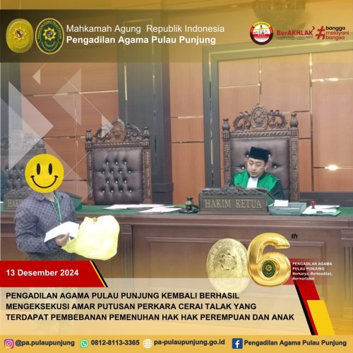 PostPhoto