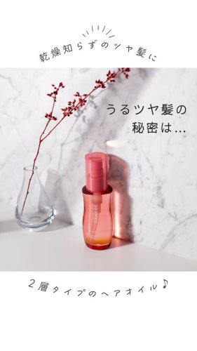 Video post from dermed_official.