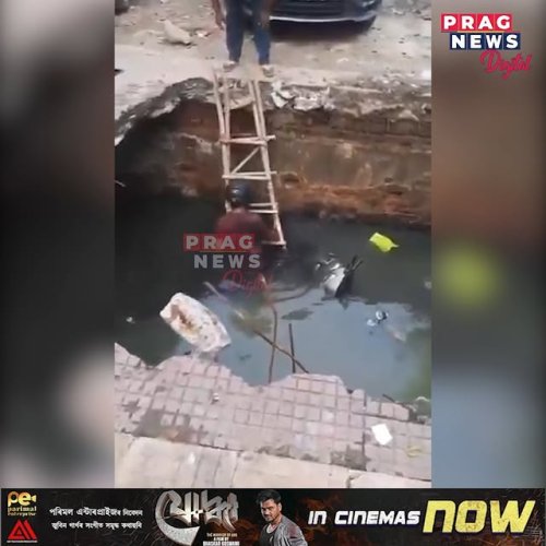Video post from pragnewsofficial.