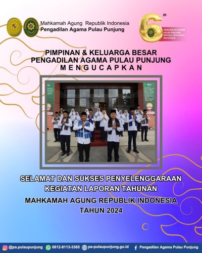 PostPhoto