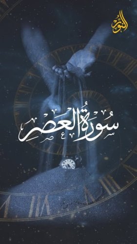 Video post from nighathashmi.