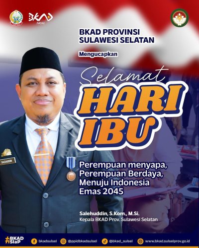 PostPhoto