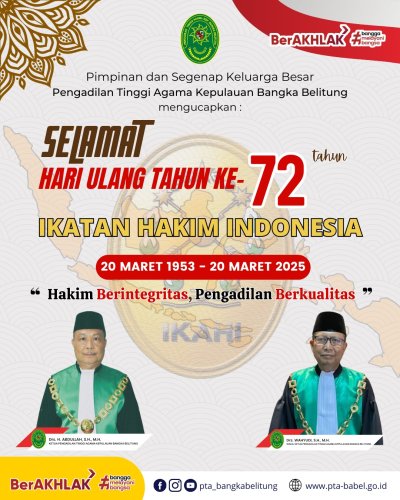 PostPhoto
