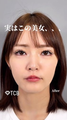 Video post from tcb_sano.