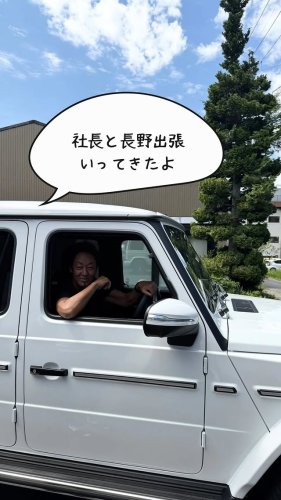 Video post.