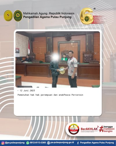 PostPhoto