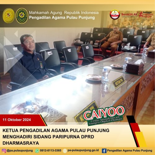 PostPhoto