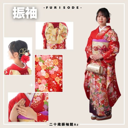 Photo post from az_kohoku.