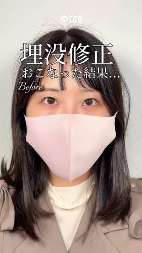 Video post from tcb_kurashima_futae.