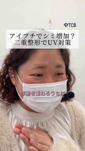 Video post from tcb.nakagawa.yumiko.