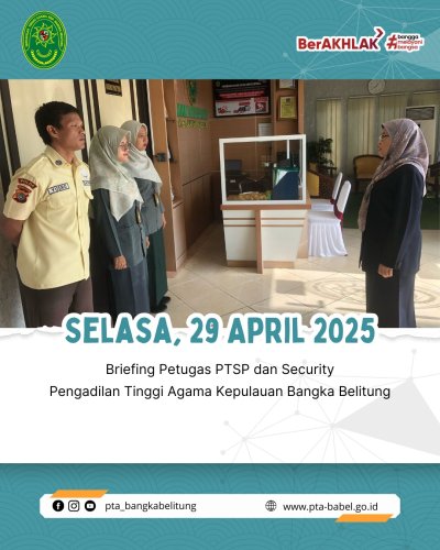PostPhoto