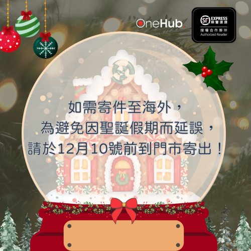 Photo post from sf_express_canada.