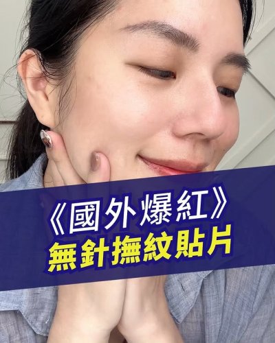 Video post from drcink.