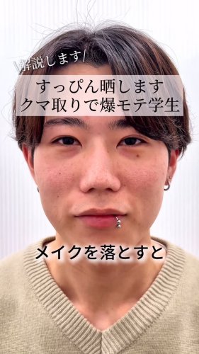 Video post from tcbdaisuke_shorei.