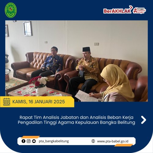 PostPhoto