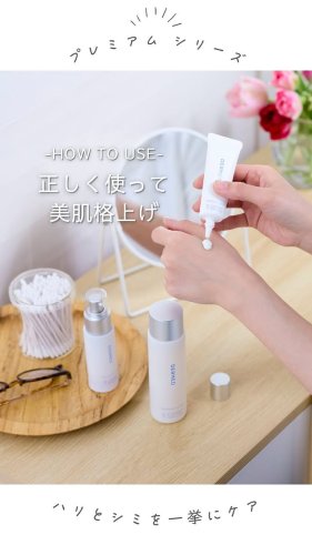 Video post from dermed_official.