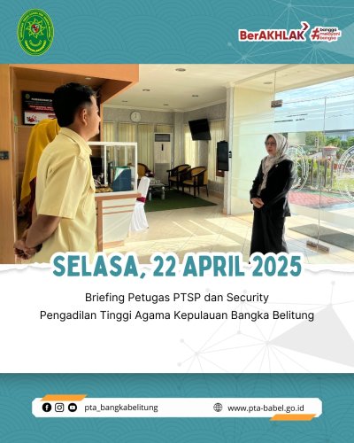 PostPhoto