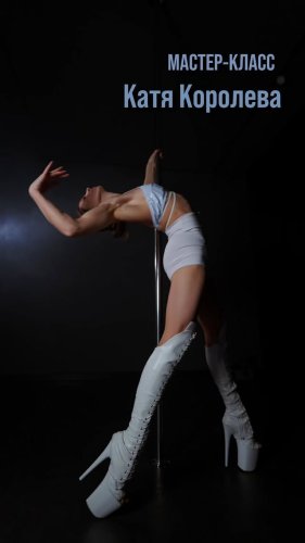 Video post from poledance_krasnodar.