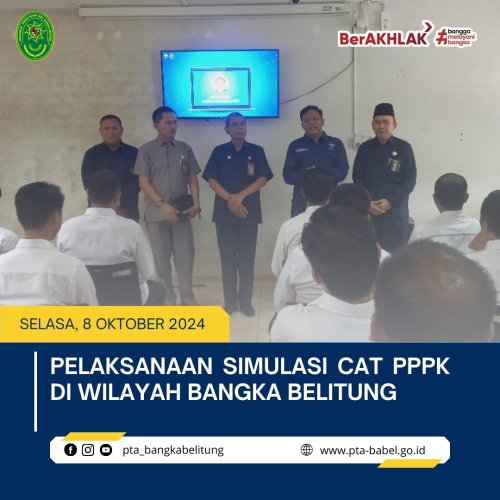 PostPhoto