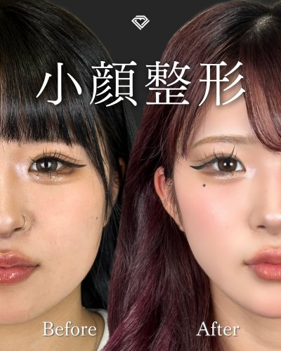 Carousel post from tcb_nagoyasakae.
