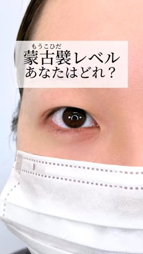 Video post from tcb_okuda_shingo.