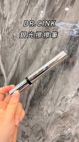 Video post from drcink.