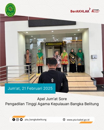 PostPhoto