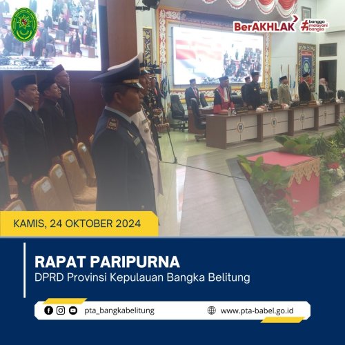 PostPhoto
