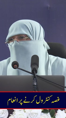 Video post from nighathashmi.
