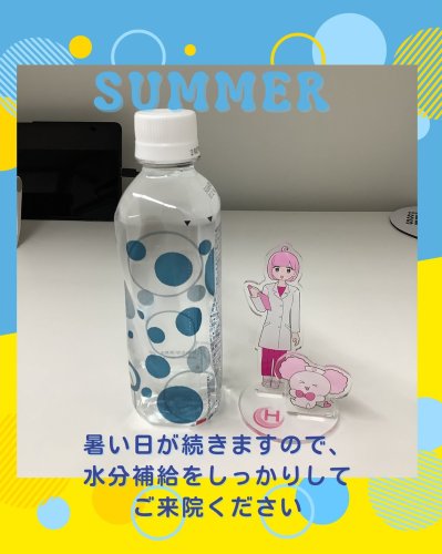 Photo post from hiroclinic_nipt_official.
