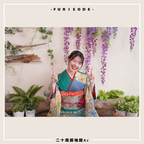 Photo post from az_kohoku.