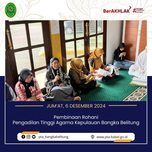 PostPhoto