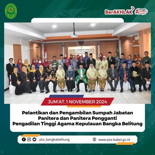 PostPhoto
